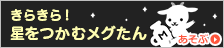joker123 versi terbaru Jepang pada pukul 22:20 pada tanggal 26